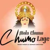 About Mola Chumo Chumo Lage Song